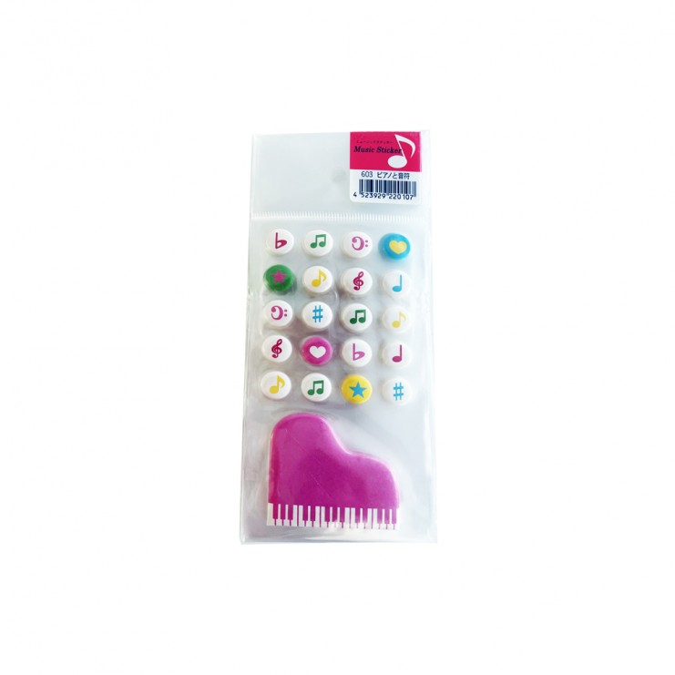 Autocollants musicaux 4