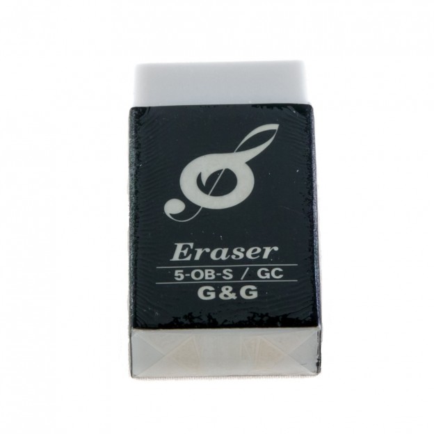 Gomme motifs musicaux x 30 unités