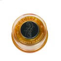 Colophane pour Alto Cecilia Rosin Sanctus